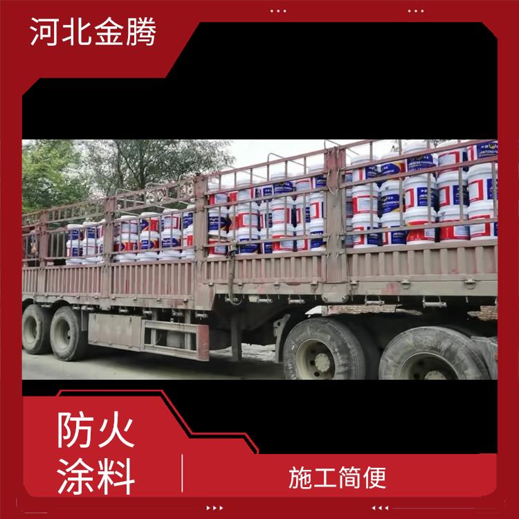 温州室内防火涂料价格 漆膜平整 抗压强度高