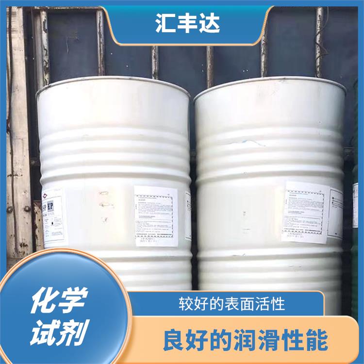 济南十二烷基苯厂家 疏水性强 良好的润滑性能