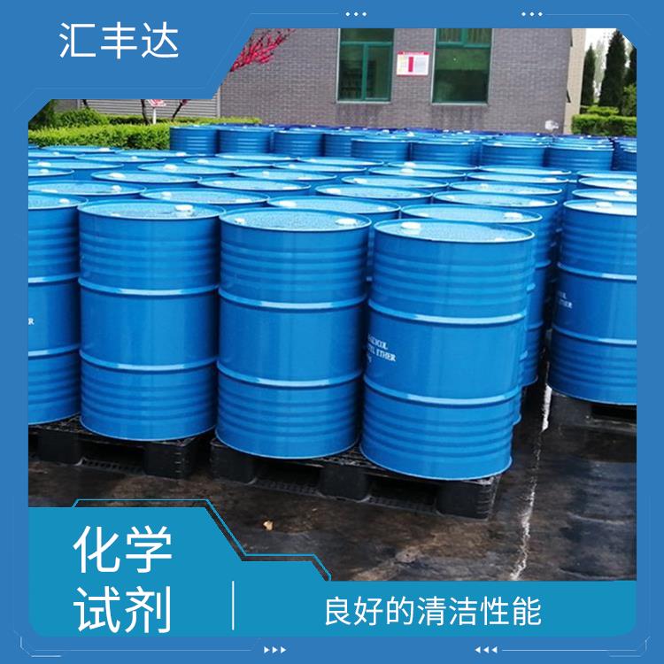济南十二烷基苯磺酸供应商 热稳定性好 良好的乳化性能