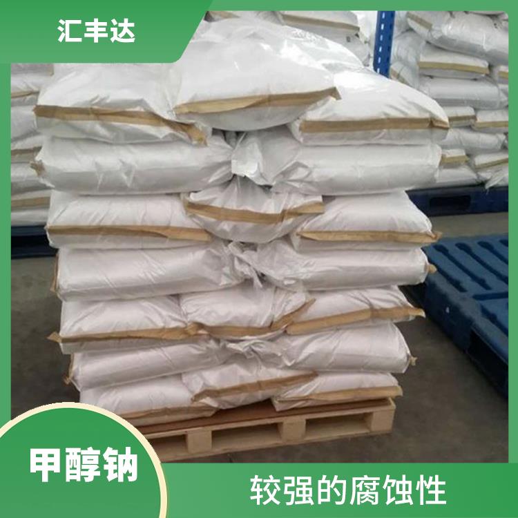 山东氯化铜厂商 无水氯化铜价格 二水氯化铜