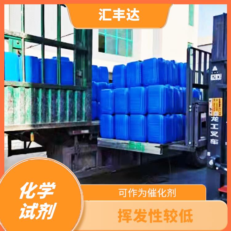 兰州丙二醇甲醚醋酸酯价格 安全性较高 良好的增塑性