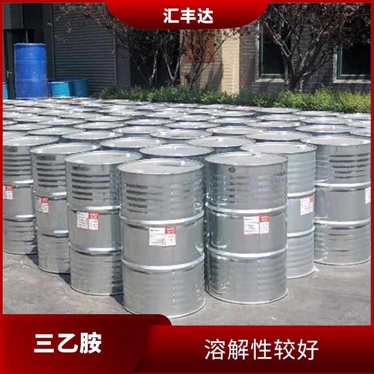 西安三乙胺用途 用途广泛 是一种常用的催化剂