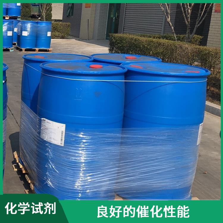 海口过氧化苯甲酰电话 易于分解 较高的氧化能力