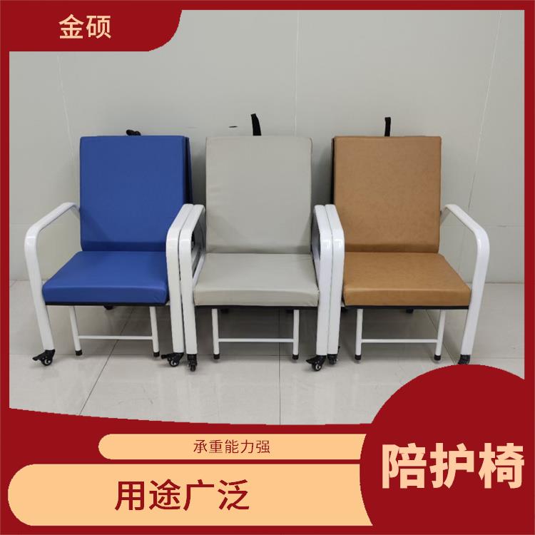 不锈钢陪护椅 实用性强 滑轮设计移动方便