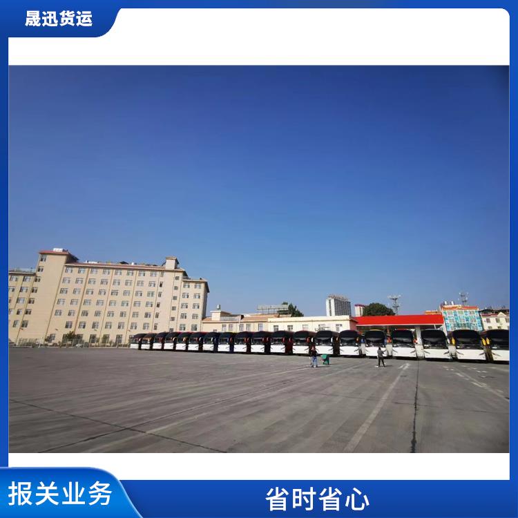 磨憨口岸清水河口岸报关电话 随叫随到 物流资源丰富