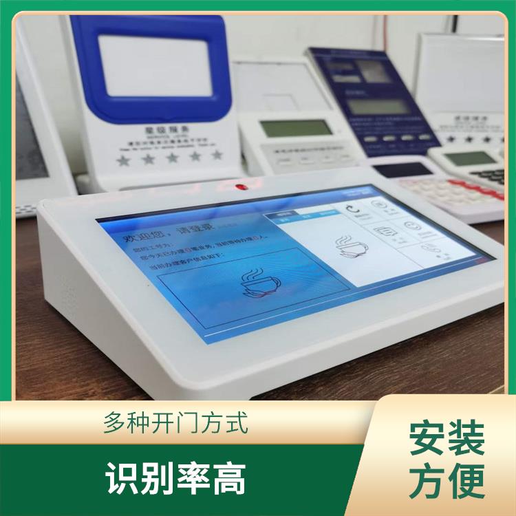 枣阳做楼宇对讲公司 维护方便