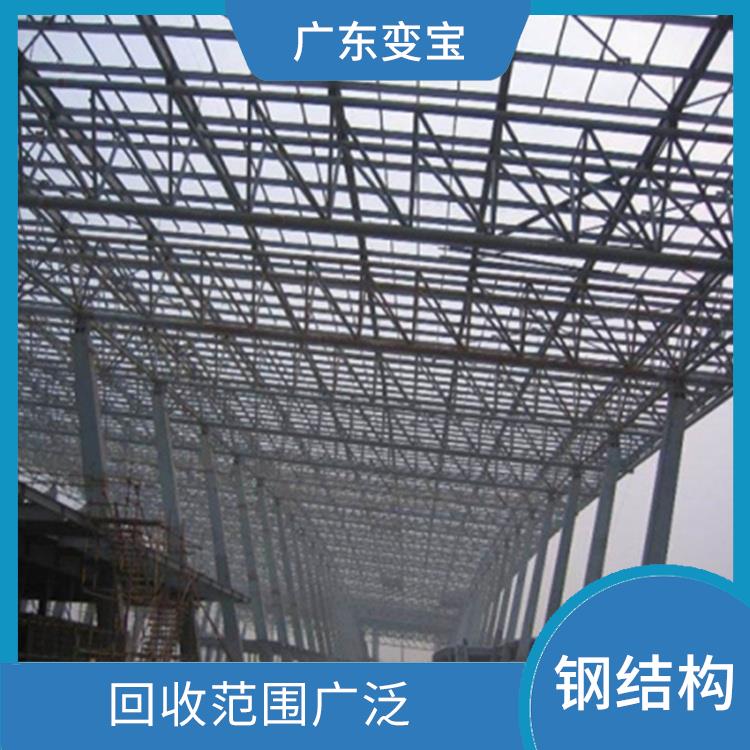 不污染大气环境 江门回收钢结构