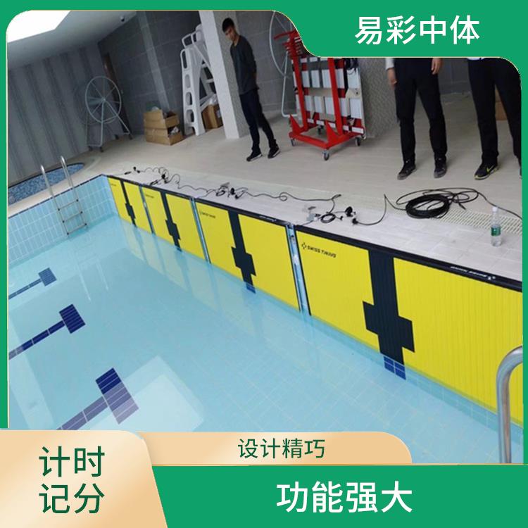 衢州游泳计时记分系统厂家 显示效果好