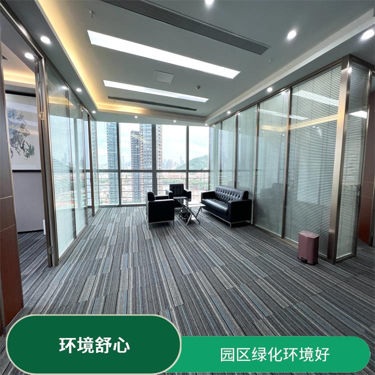 深圳香江金融中心租赁价格 格局分布清晰 办公方便
