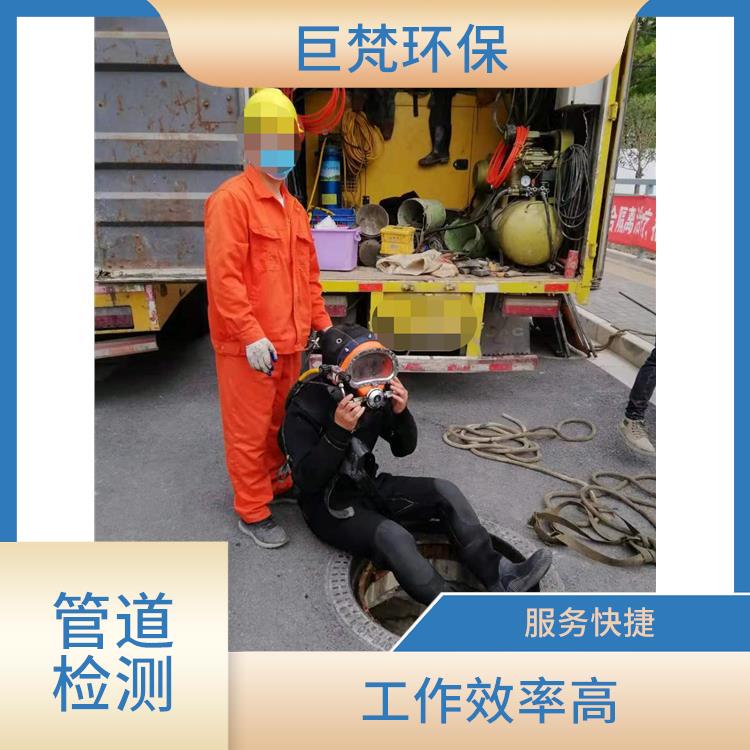上海污水净化处理 下水道清洗 收费合理
