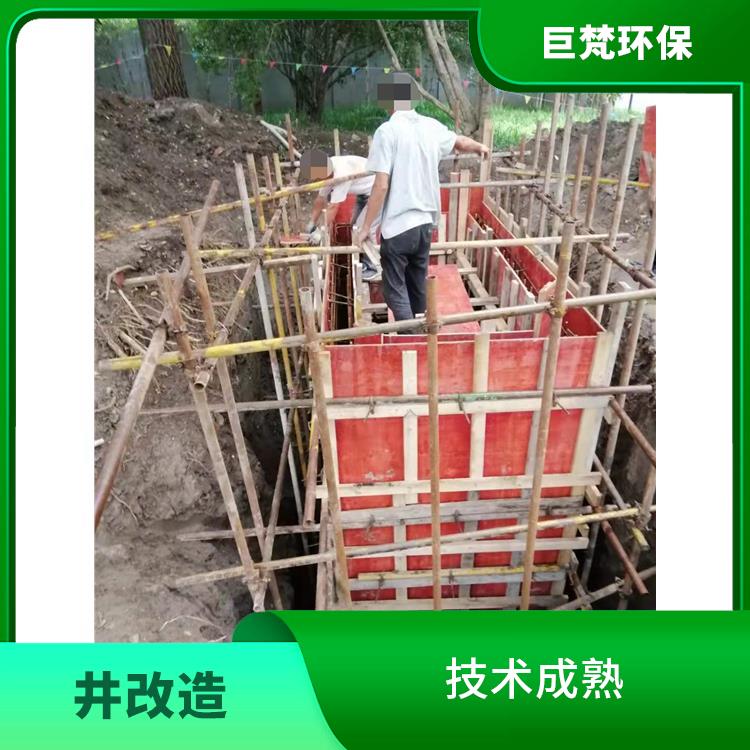 上海监测井改造电话 施工速度快 上海新建管网检查井
