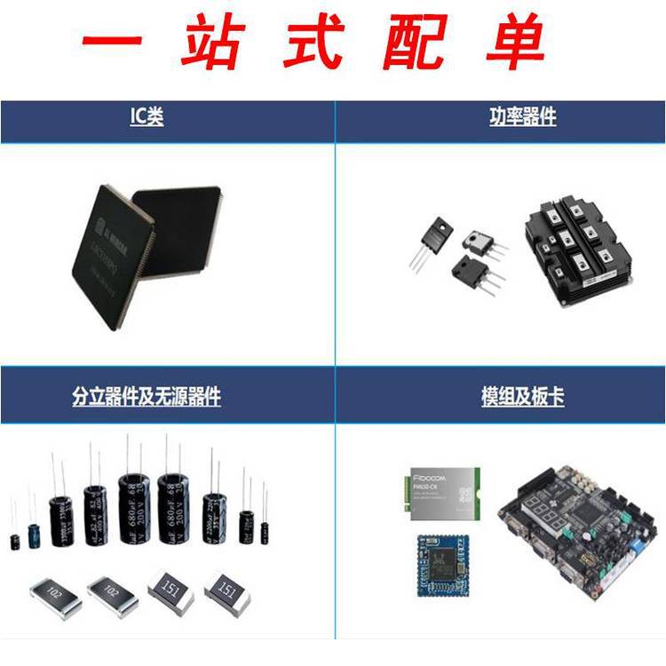 国产群芯微QX354B晶体管光耦 空调/风扇/热水器/家用电器光耦芯片选型