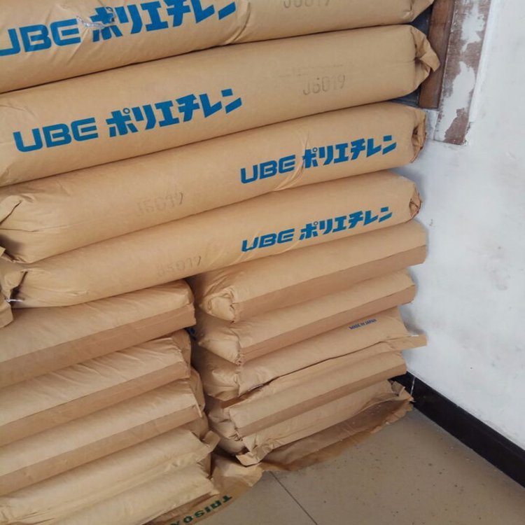 日本宇部LDPE F328 高韧性 可用于薄膜包装和注塑件