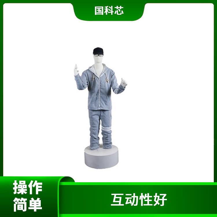 哈密硅胶宣泄人 智能引导正向激励