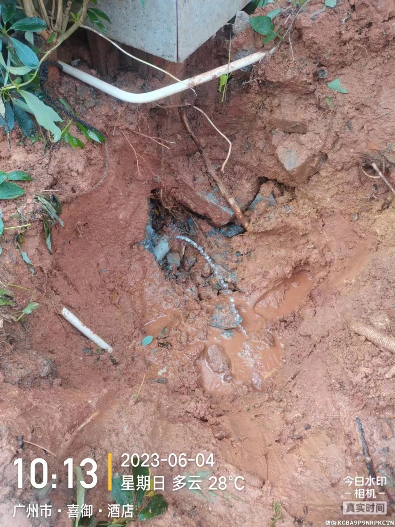 肇庆市地下管道漏水探测 埋地消防管道漏水探测
