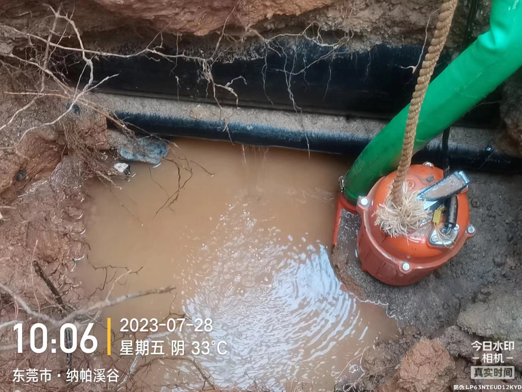 东莞市地下管道漏水探测维修 自来水管道漏水探测