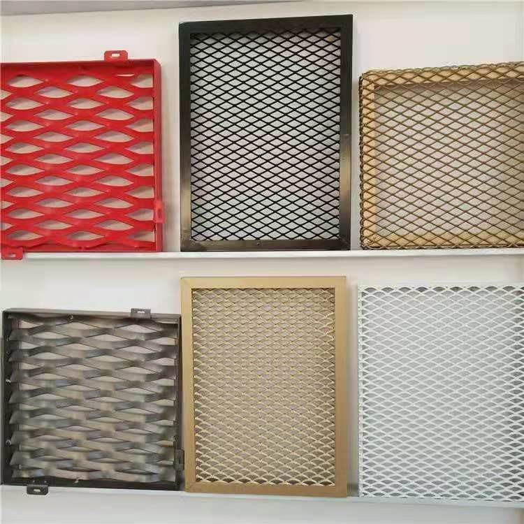 拉网铝板幕墙 铝单板生产厂家 拉伸网外墙铝单板