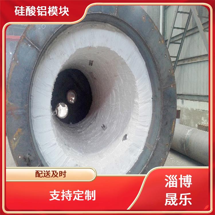 淮南陶瓷纤维折叠块 坤祥保温陶瓷纤维纸