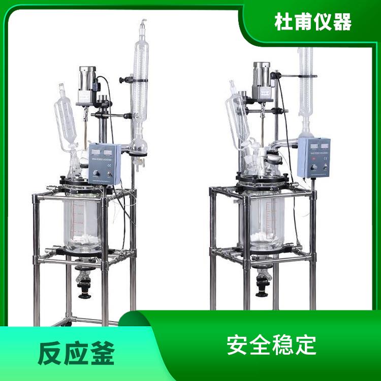 秦皇島玻璃反應(yīng)釜廠家 安全穩(wěn)定