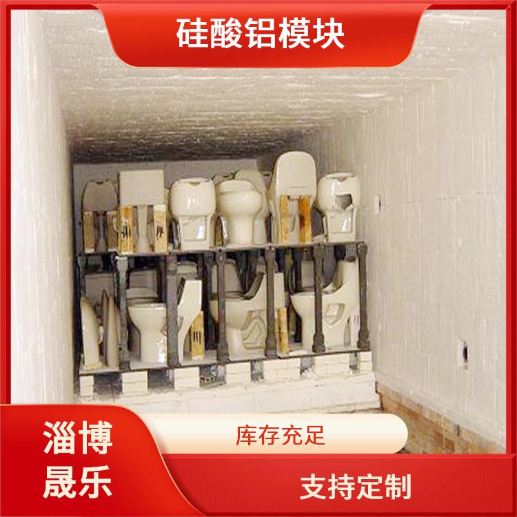 1300度硅酸铝模块 陶瓷纤维折叠块