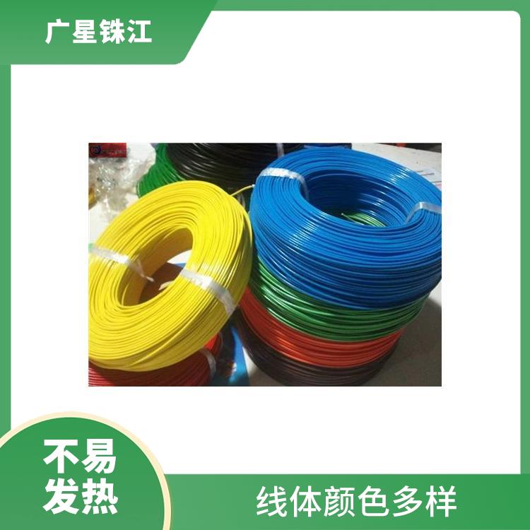 广星珠江RVVP-护套软屏蔽电缆 线芯柔软 阻燃防老化