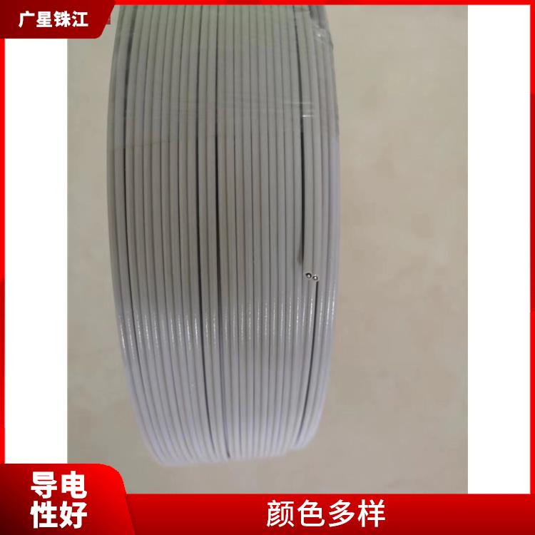 广星珠江RVVP-护套软屏蔽电缆 线芯柔软 阻燃防老化