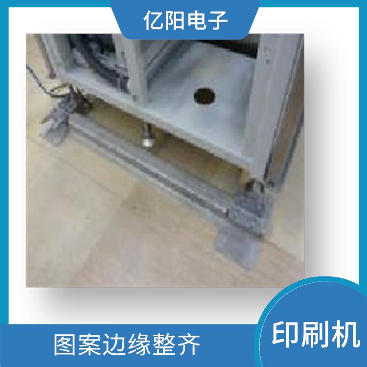 深圳 DEK 印刷机 图案边缘整齐 节省搅拌时间