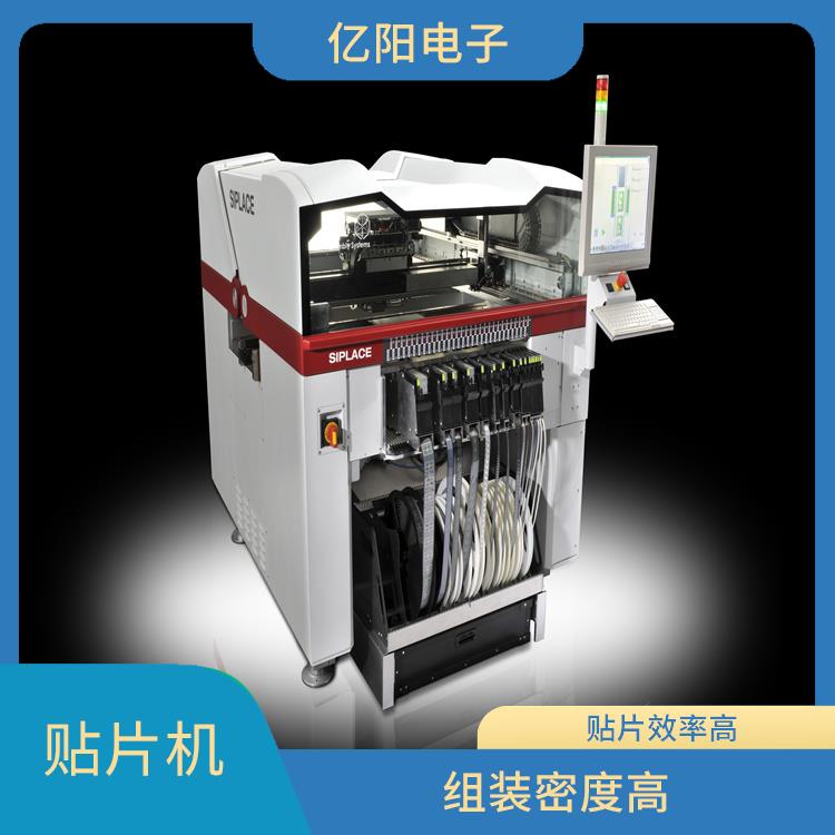 宁德 ASM 贴片机 耐振动 可靠性高 适用范围广