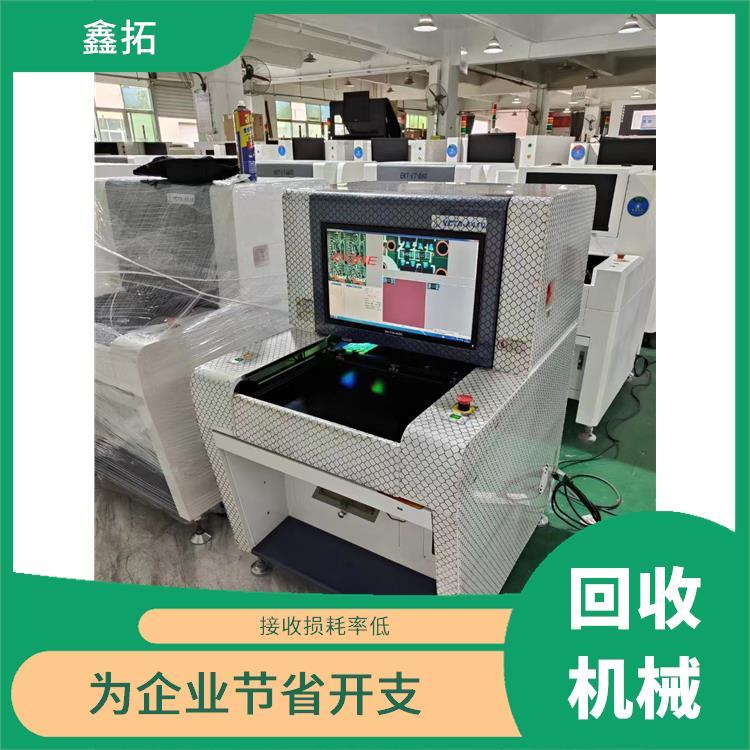 深圳回收电子厂设备 处理加工能力强 再生利用率高