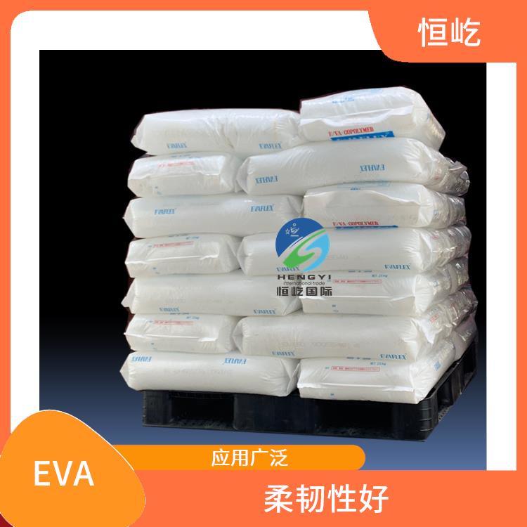 日本三井EVAEVA 260塑胶颗粒 耐化学性能好 应用广泛