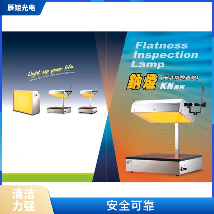 武汉超声波玻璃清洗机价格 可连续清洗 安装简单