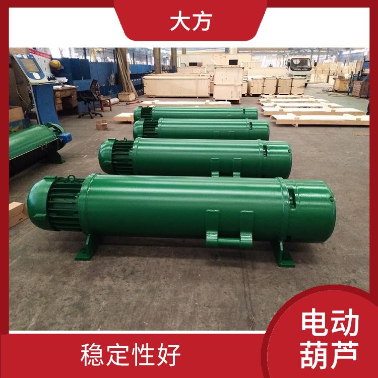 CD電動葫蘆 操作簡單 穩定性好