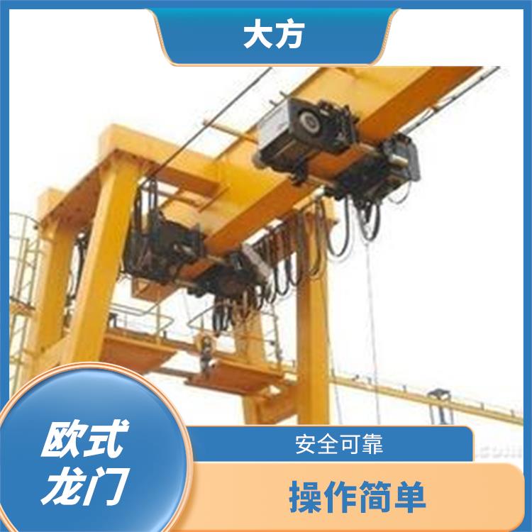 欧式龙门行车 稳定性好 占地面积小