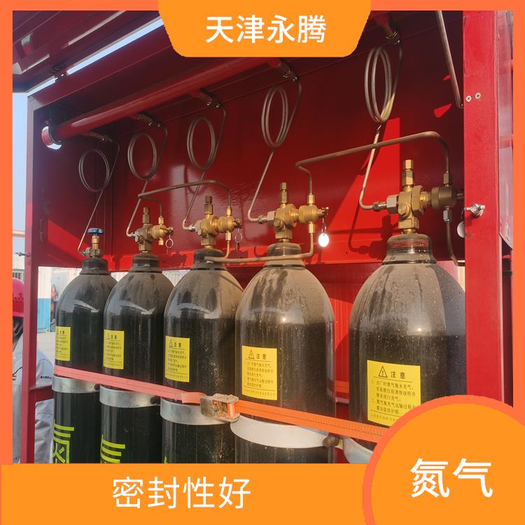 河?xùn)|區(qū)高純氮氣公司 穩(wěn)定性強 配送上門