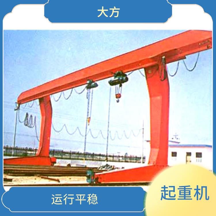 MDG單主梁起重機(jī) 應(yīng)用廣泛 使用靈活
