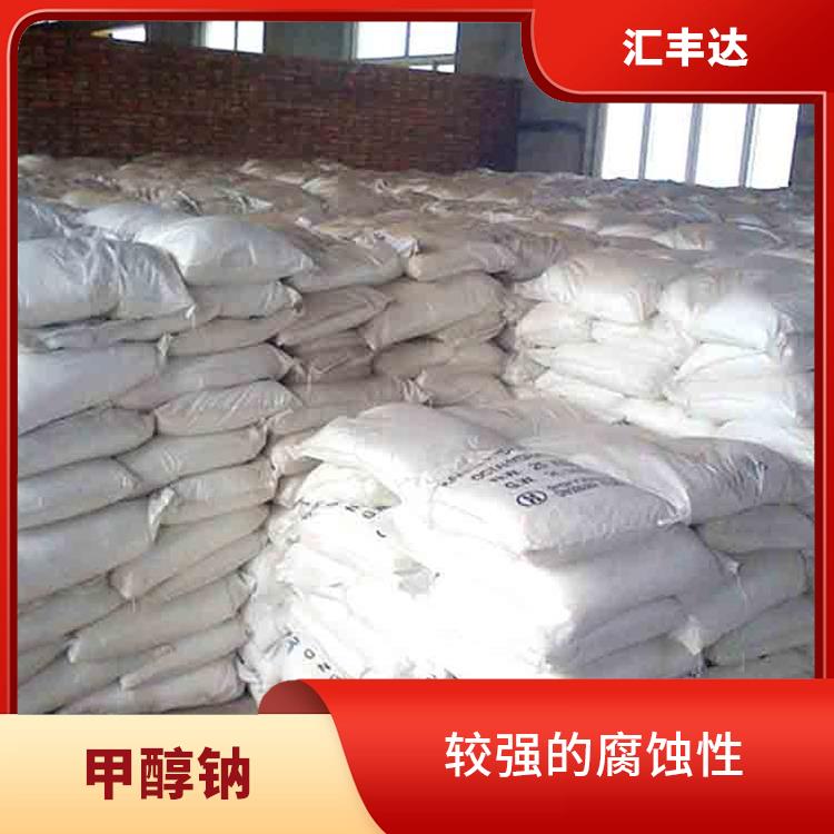 太原甲醇钠价格 不易挥发 良好的还原性