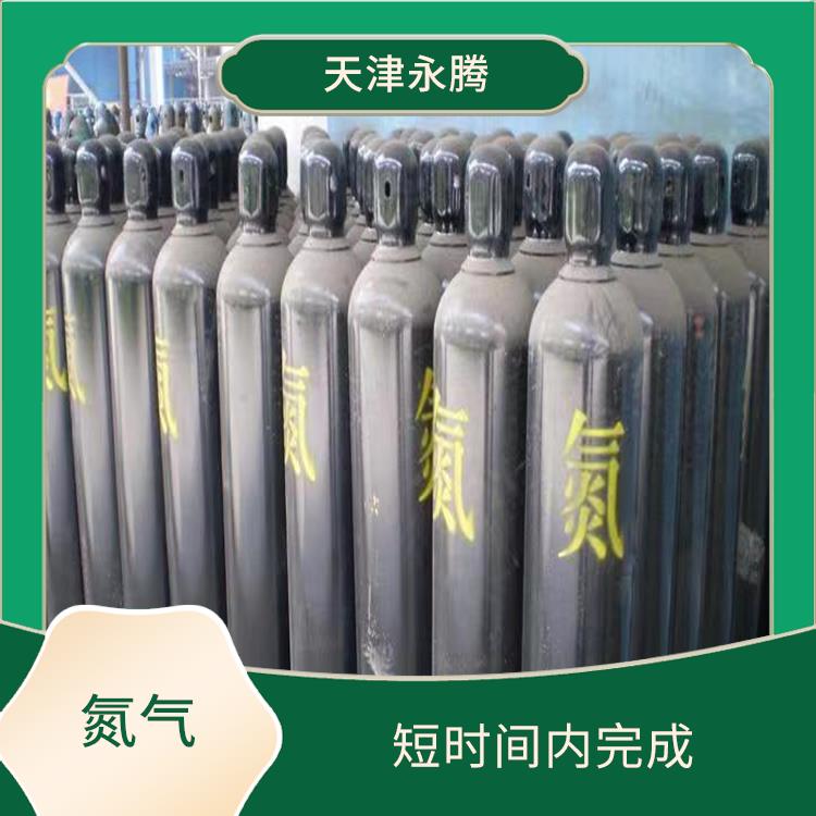 食品级氮气厂家 避免泄露 服务完善