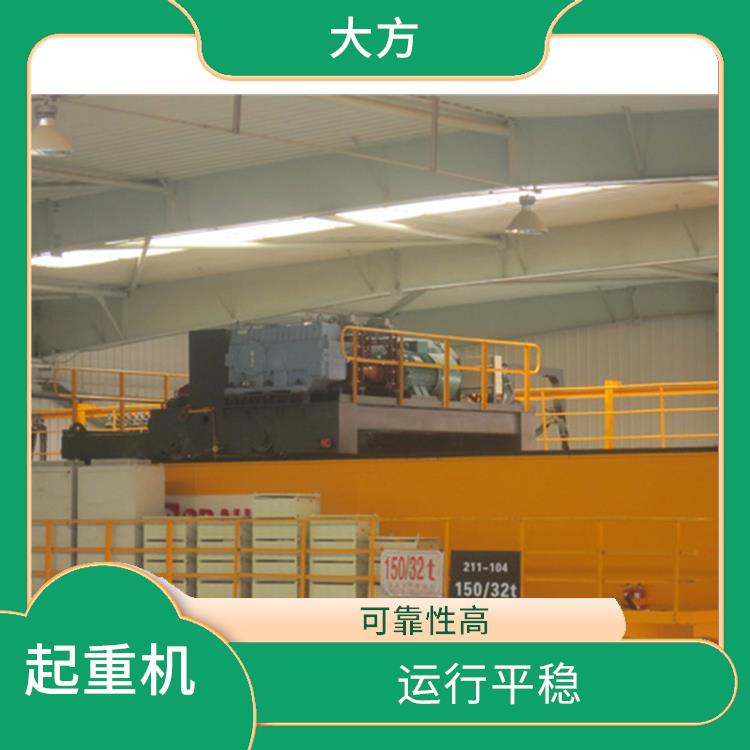 QDXX欧式起重机厂家 噪音低 双梁结构设计