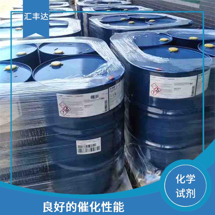 济南过氧化苯甲酰电话 溶解力较强 良好的催化性能