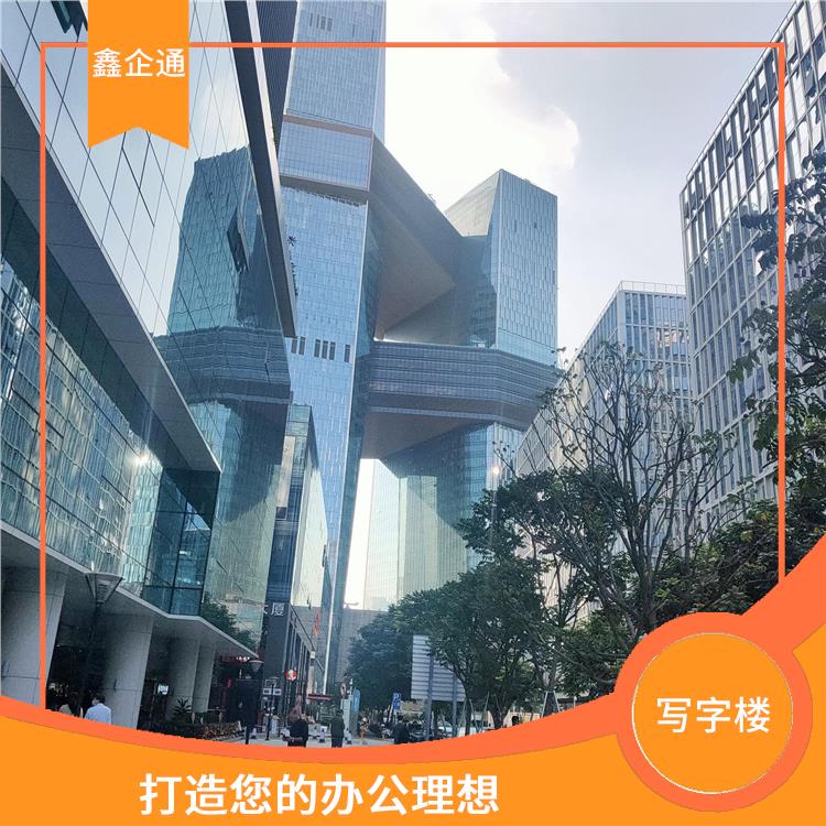 深圳市软件产业基地写字楼 灵活的办公空间 创新招商策略