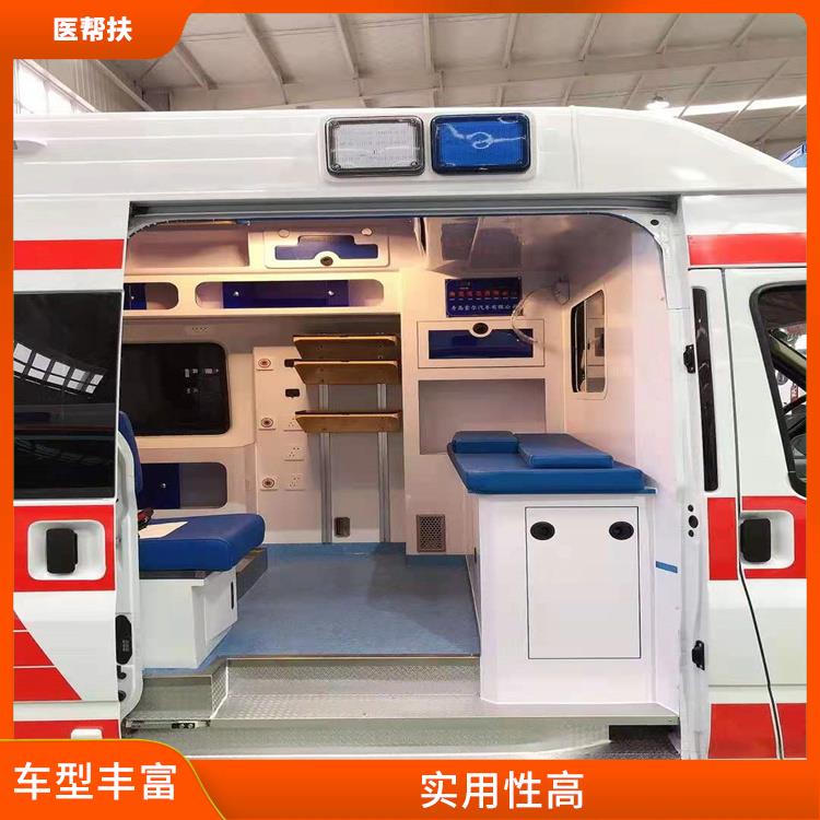 急救車出租收費標準 車型豐富 綜合性轉(zhuǎn)送