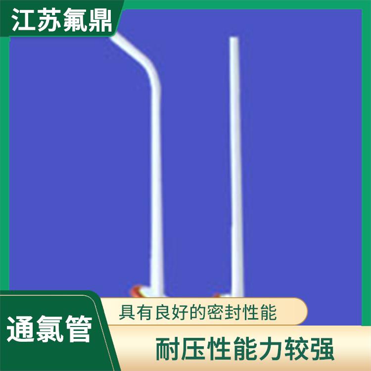 内衬外包四氟投料管 管壁采用钢管作为支撑 耐压性能力较强