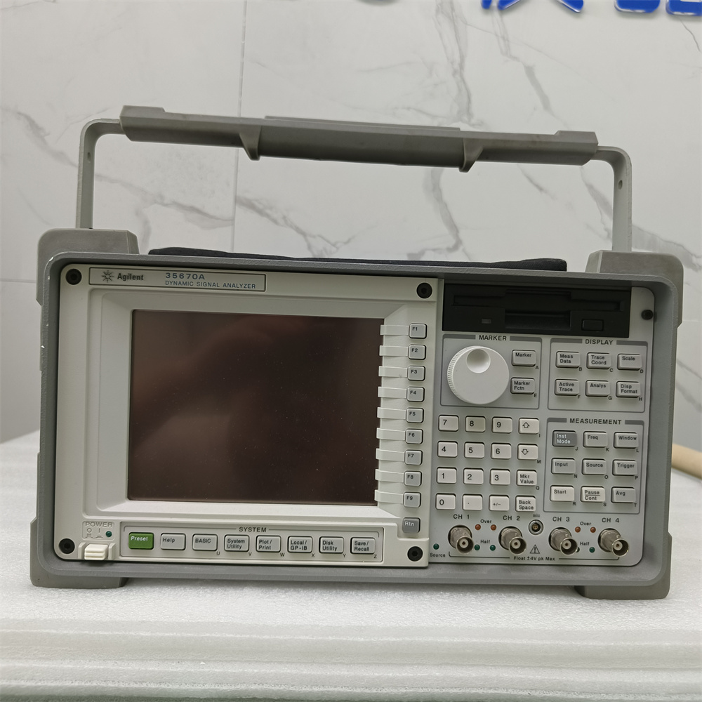 全国回收二手安捷伦35670A动态信号分析仪