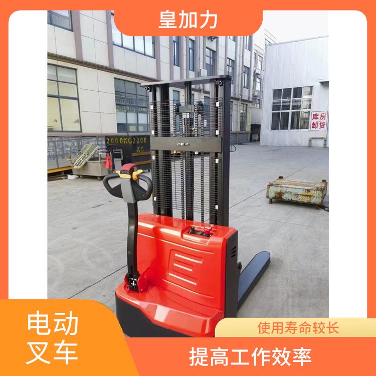 韶關(guān)步行式托盤堆垛車價(jià)格 性能穩(wěn)定 節(jié)省人力