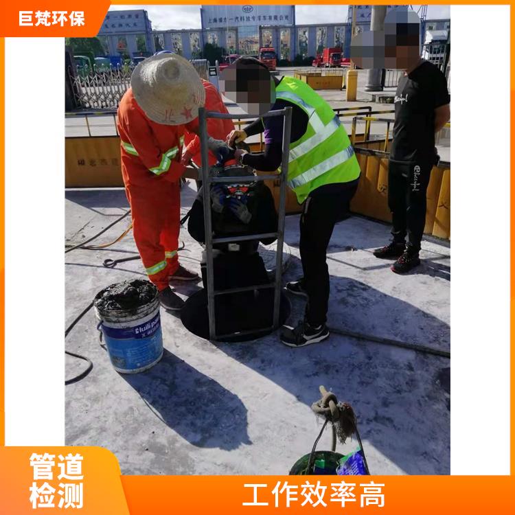 上海管道维保 管道封堵 按要求严格施工