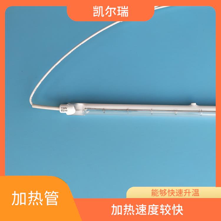 能够快速升温 莱芜红外线加热管厂家