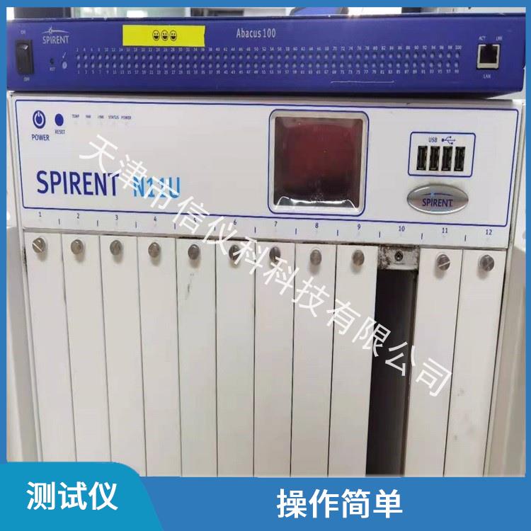 河源丟包率測(cè)試儀 Spirent思博倫 N11U 適用于多種行業(yè)