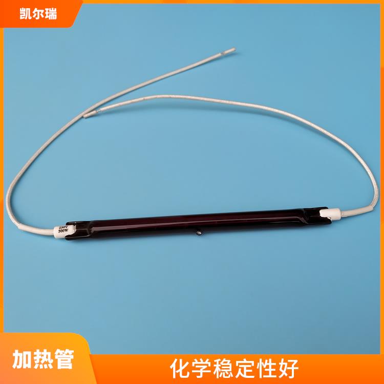 乌兰察布红宝石加热管 不易被酸碱腐蚀 具有较高的热导率