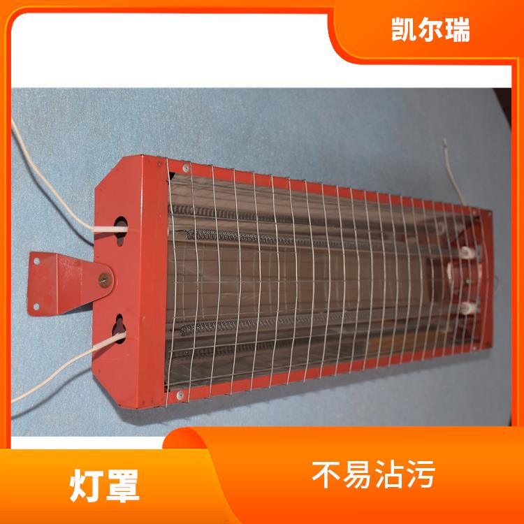 沧州不锈钢烤漆灯罩厂家