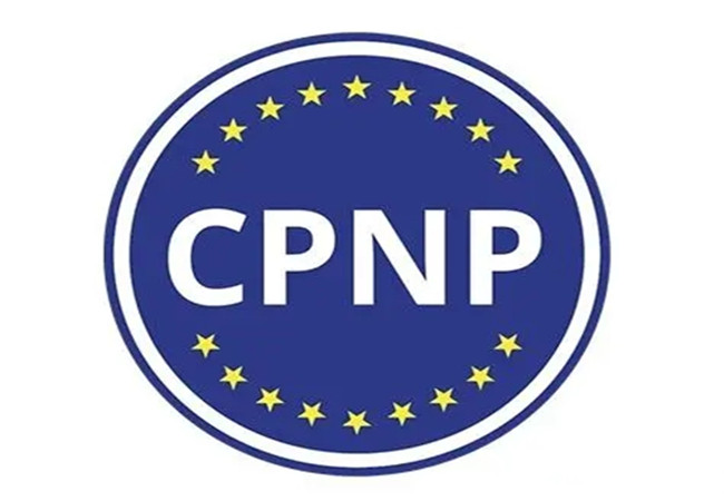 温州染发膏欧盟CPNP认证 CPNP证书办理